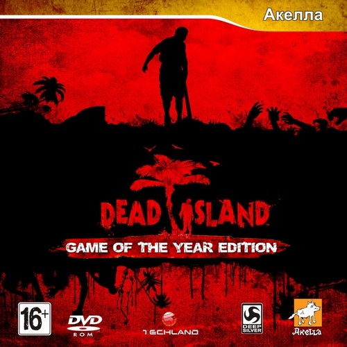 Dead Island - Game of The Year Edition (2012/RUS/RePack by R.G.REVOLUTiON)