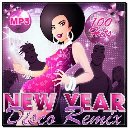 New Year Disco Remix (2012) 