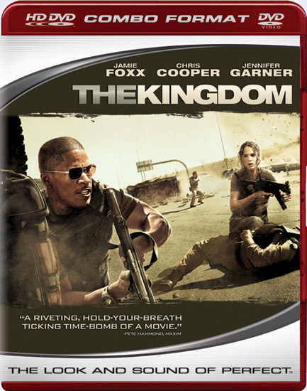   / The Kingdom (2007) BDRip | HDRip AVC | BDRip-AVC | BDRip 720p | BDRip 1080p 