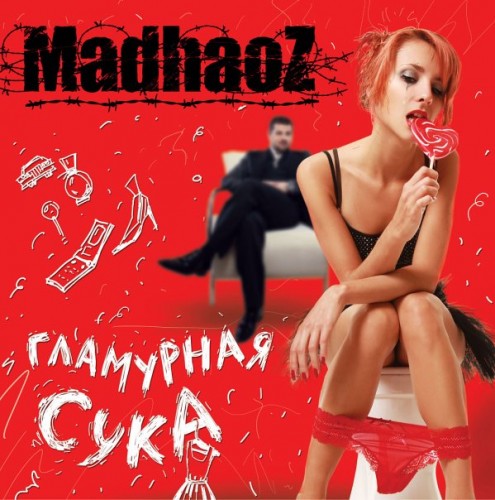 MadhaoZ -   [EP] (2010)