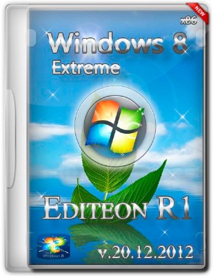 Windows 8™ Extreme Edition® R1 - 32bit Edition (RUS/ENG)