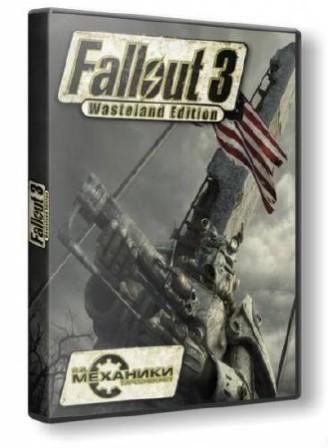 Fallout 3: Wasteland Edition (2011/ENG/RUS/PC/RePack by /Win All)