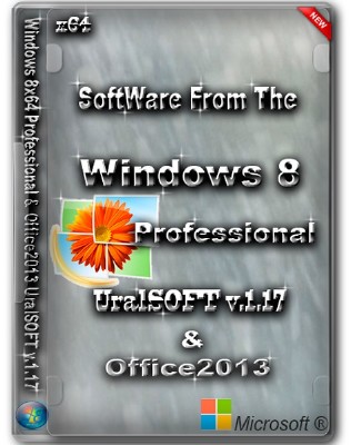 Windows 8x64 Professional & Office2013 UralSOFT v.1.17