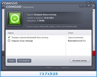 Comodo Internet Security Premium 6.0.260739.2674 Final (2012)