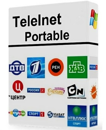 TeleInet 1.6 Portable + Webcutter  RUS