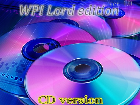WPI Lord Edition (CD version) 1.0 (2012/RUS)