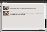ImTOO Video Converter Ultimate v7.7.0 build-20121224 Final [MlRus]