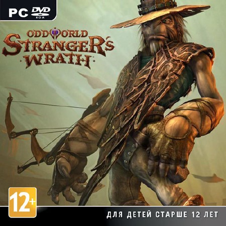 Oddworld: Stranger’s Wrath HD (2012/RUS/ENG/RePack by R.G.Механики)