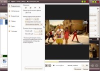 4Media Video Converter Ultimate v7.7.0 build-20121224 Final [MlRus]
