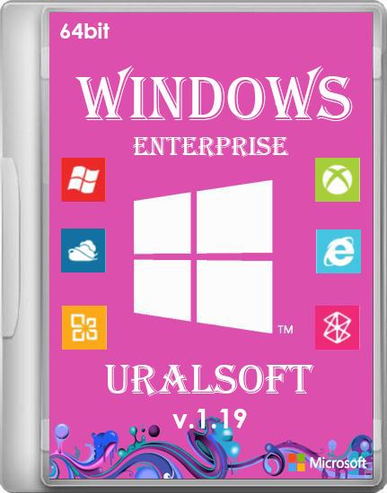 Windows 8 Enterprise UralSOFT v 1.19 (x64/RUS/2012)