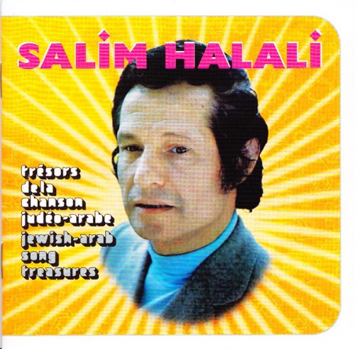(Folk, World, & Country) Salim Halali - Tresors De La Chanson Judo-Arabe - 2010, MP3, 320 kbps