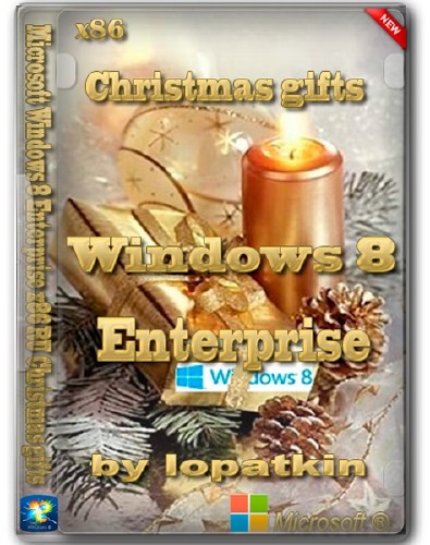 Microsoft Windows 8 Enterprise x86 RU Christmas gifts