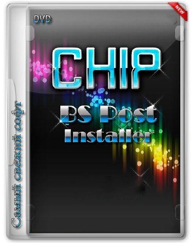 Chip BS Post Installer DVD 2012.12 RUS
