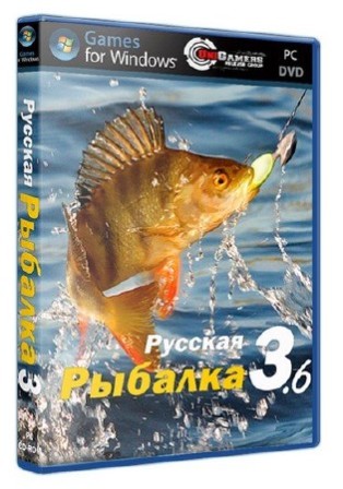 Русская Рыбалка v.3.6 Installsoft Edition (2012/RUS/PC/RePack от ShTeCvV/Win All)