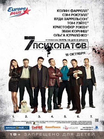   / Seven Psychopaths (2012) DVDRip