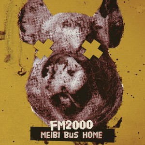 FM2000 - Meibi Bus Home (2009)