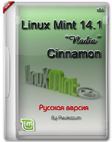 Linux Mint 14.1Nadia Cinnamon by Avukatum