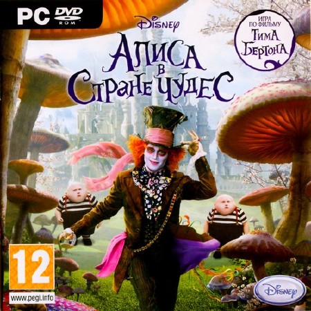Disney.     / Alice in Wonderland (2010/RUS/RePack by Ultra)
