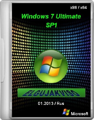 Windows 7 Ultimate Elgujakviso Edition 01.2013