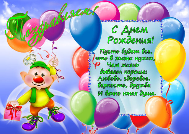 http://i54.fastpic.ru/big/2013/0111/2e/af75f735548046d01691f885d127422e.jpg