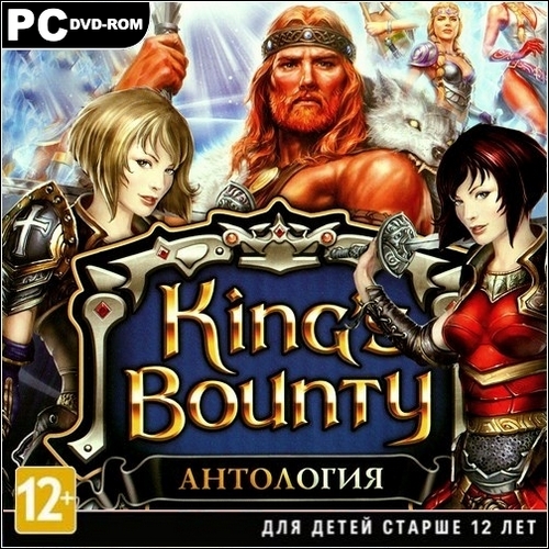 King's Bounty - Антология (2012/RUS/ENG/RePack by R.G.Catalyst)