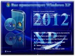 Windows XP Professional SP3   (x86) (2013/RUS)