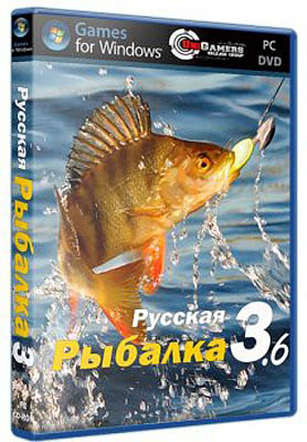 Русская рыбалка 3.6 (Repack BoxPack)