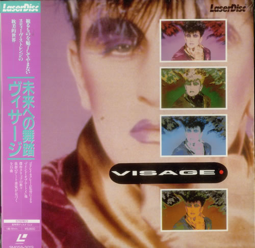 Visage - Visage [1985 ., New Romantic, LD-Rip, DVD5 (custom)]