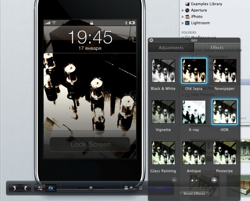 Ensoul Wallpapers - легкий процесс превращения фотографий в обои для Iphone