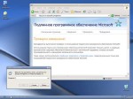 Windows XP Pro SP3 VLK Rus simplix edition (2013) Rus