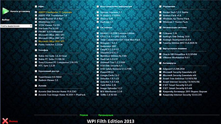 WPI Filth Edition 2013 1.0 