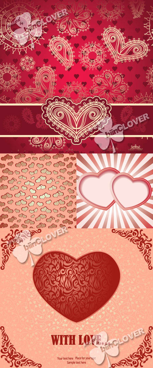 Greeting card with vintage heart 0361
