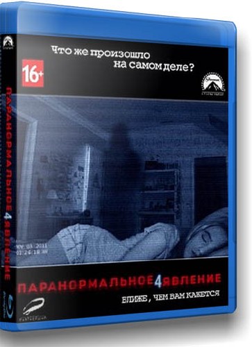   4 / Paranormal Activity 4 (2012) BDRip-AVC