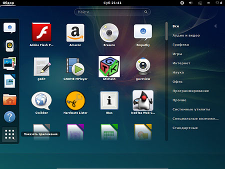 Ubuntu OEM 12.10 ( 2013) i386 + amd64