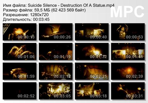 Suicide Silence - Клипография