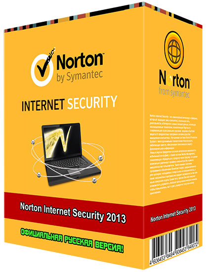 Norton Internet Security 2013 20.2.1.22 (RUS)