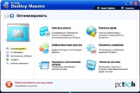 PC Tools Desktop Maestro v3.1.0.232 [x86 - x64] (ML / RUS)