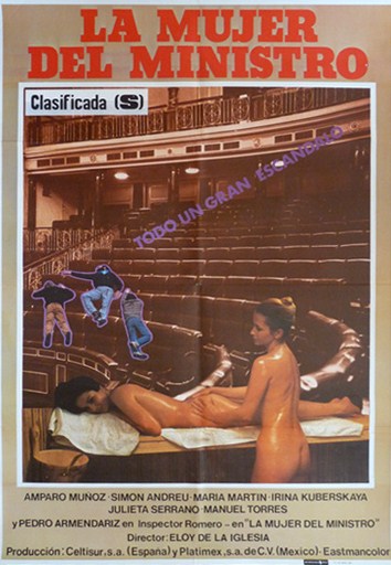 La mujer del ministro /   (Eloy de la Iglesia, Celtisur / Platimex) [1981 ., Feature, Classic, Drama, VHSRip]