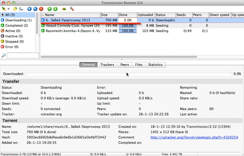NAS сервер для дома - часть 8 (Transmission качаем торренты в NAS сервер Synology DS713+)