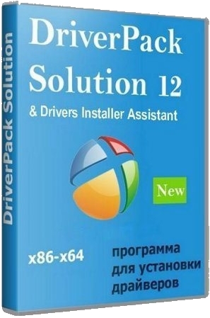 DriverPack Solution Pro 12.12 R302 (RUEN2013)