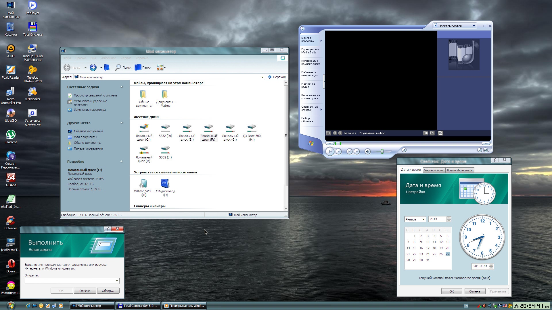 Windows Xp Sp3+Драйвера Торрент