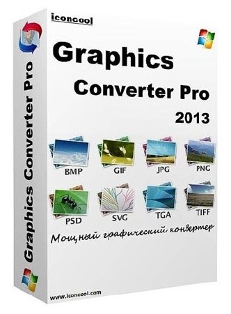 Graphics Converter Pro 2013 v.1.14 Build 130128 + Portable