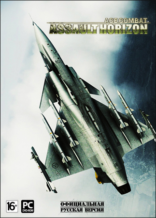 Ace Combat: Assault Horizon - Enhanced Edition (2013) RePack Revenants
