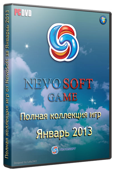 Полная коллекция игр от NevoSoft за январь (RUS/2013)