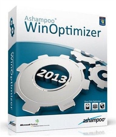 Ashampoo WinOptimizer 2013 1.0.0.12683 ML/Rus