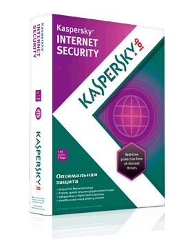 Kaspersky Internet Security 2013 13.0.1.4190 Pro (2013RUSENG)