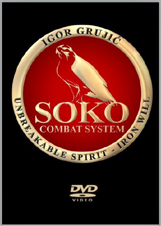Боевая сисстема Соко. Часть 1-4 (2006) DVDRiip