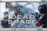 Dead Space 3 Limited Edition Lossless RePack 1.0 by R.G.Games (RUS/ENG/2013)
