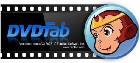 DVDFab Platinum Final 9.0.2.5