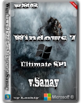 Windows 7 Ultimate x32 Leshiy v.Sanay (RUS/2013)